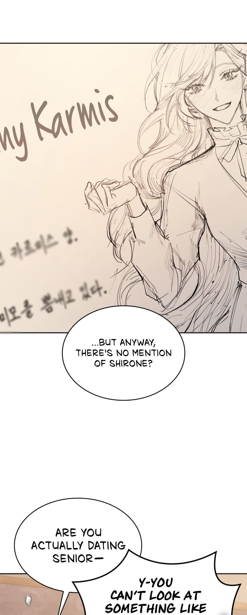 Infinite Mage, Chapter 49 image 45